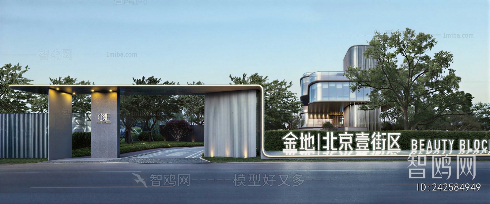 Modern Gate