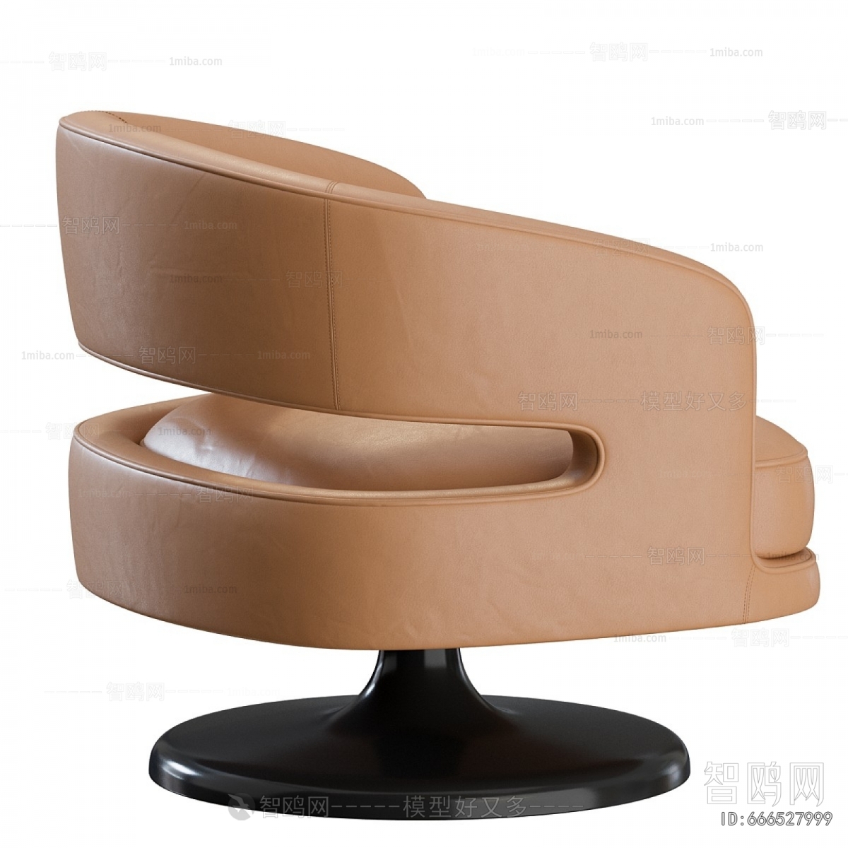 Modern Lounge Chair