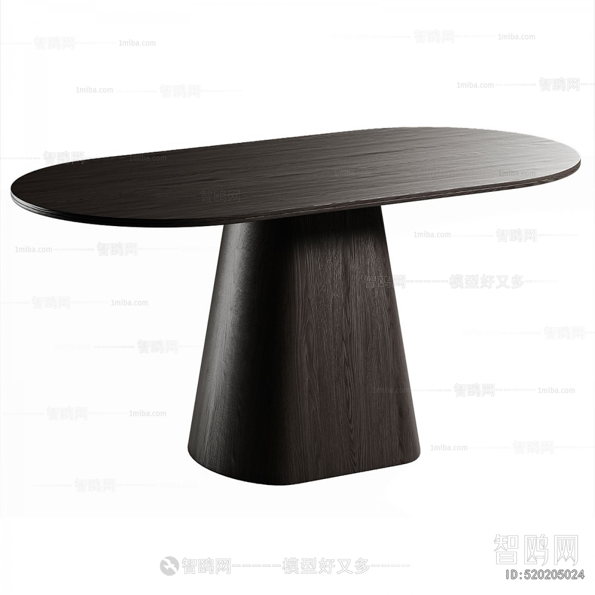 Modern Dining Table