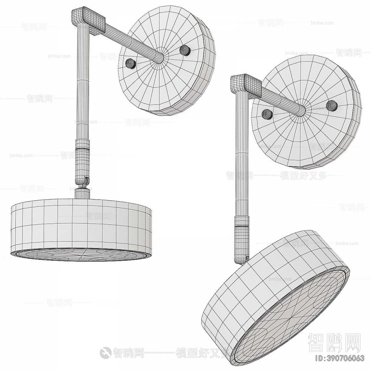 Modern Wall Lamp