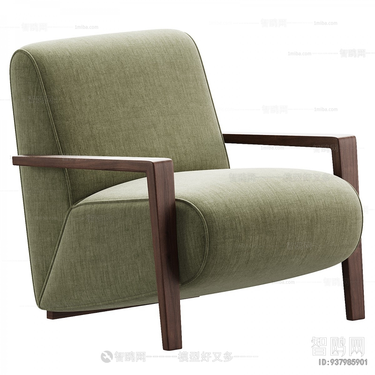 Modern Lounge Chair