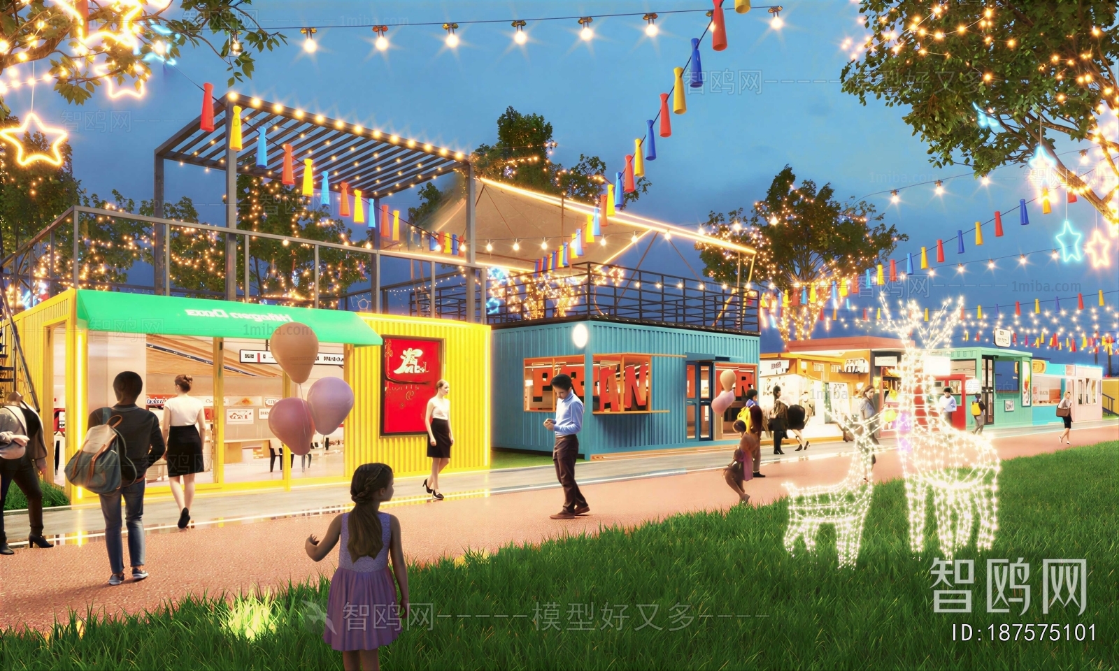 Modern Commercial Street