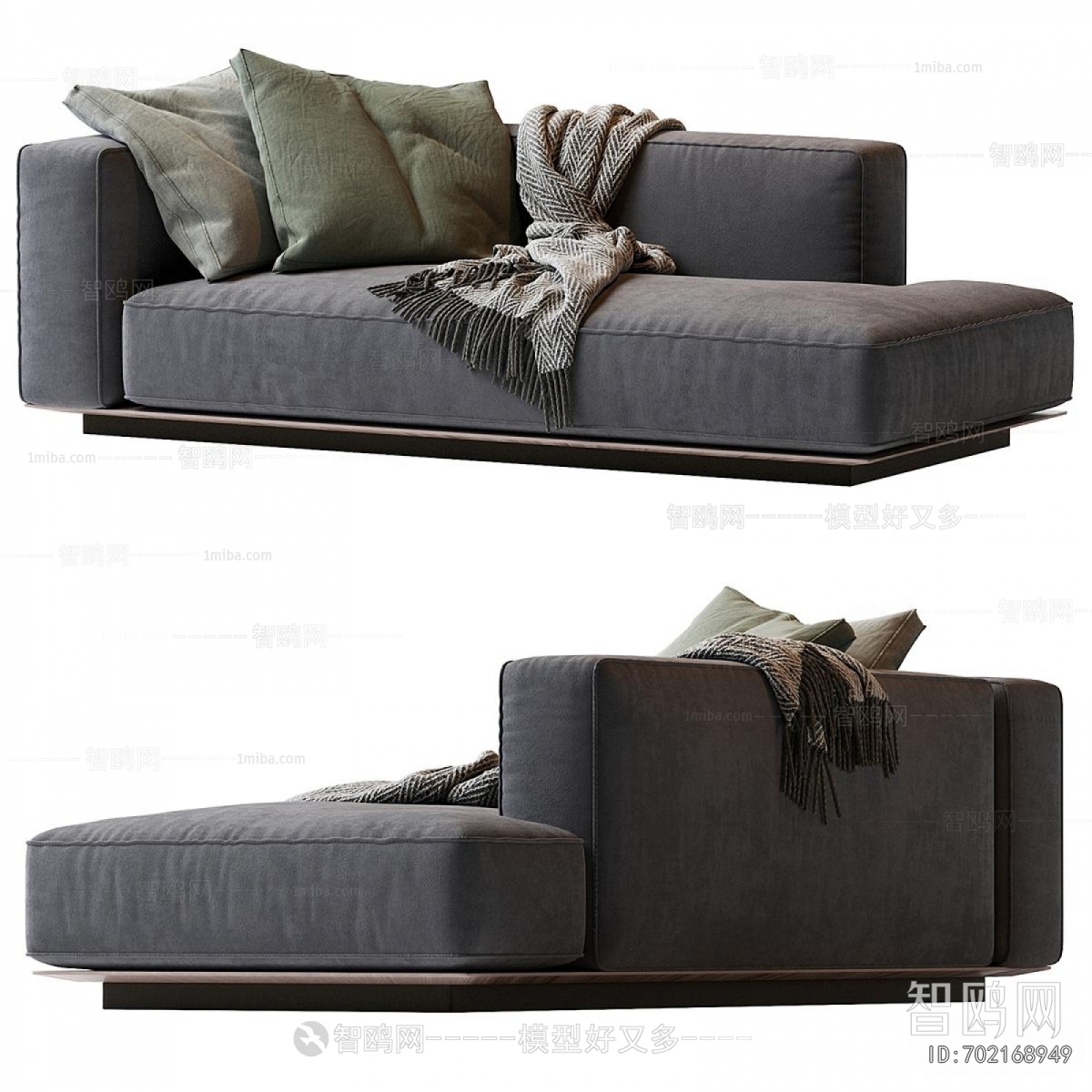 Modern A Sofa For Two