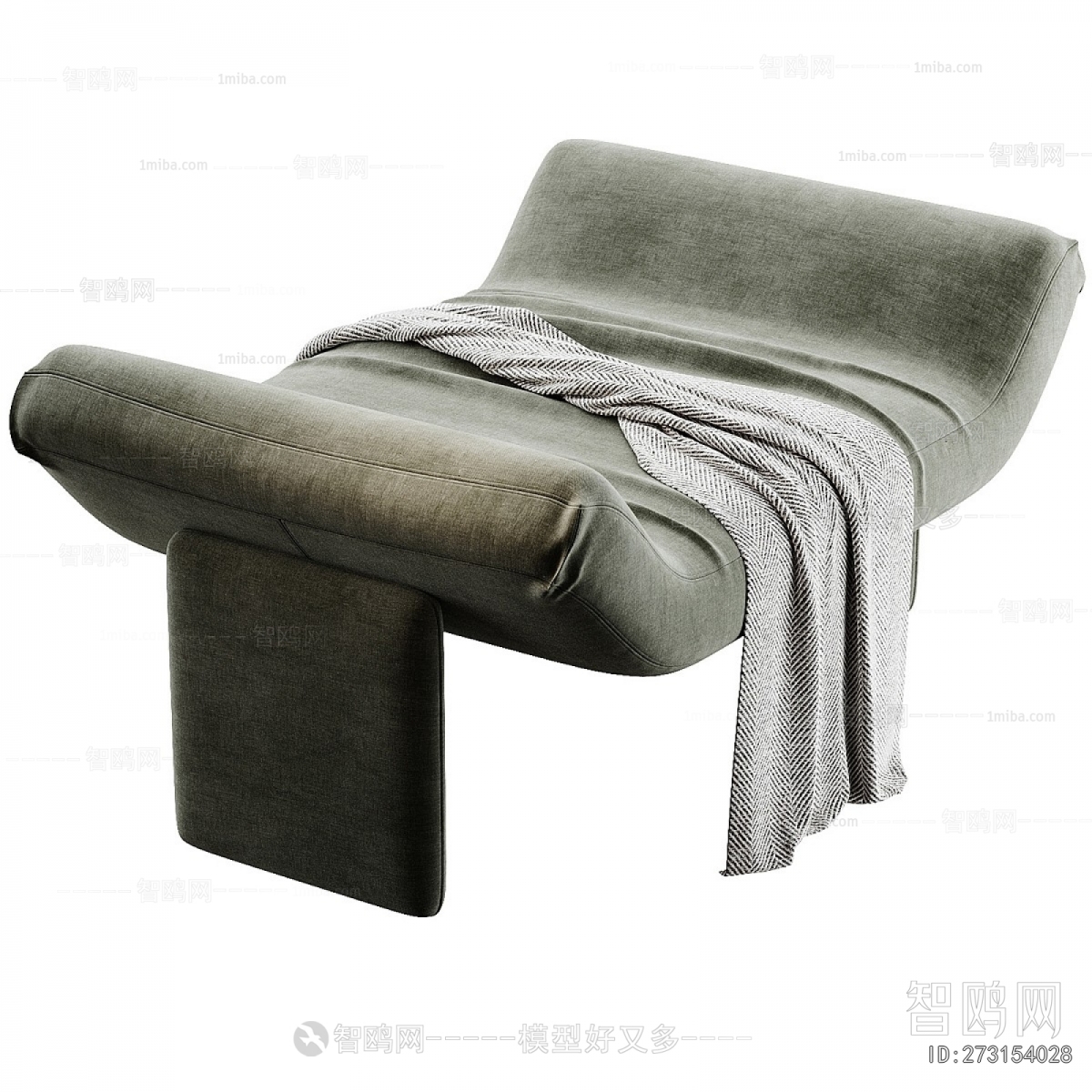Modern Recliner