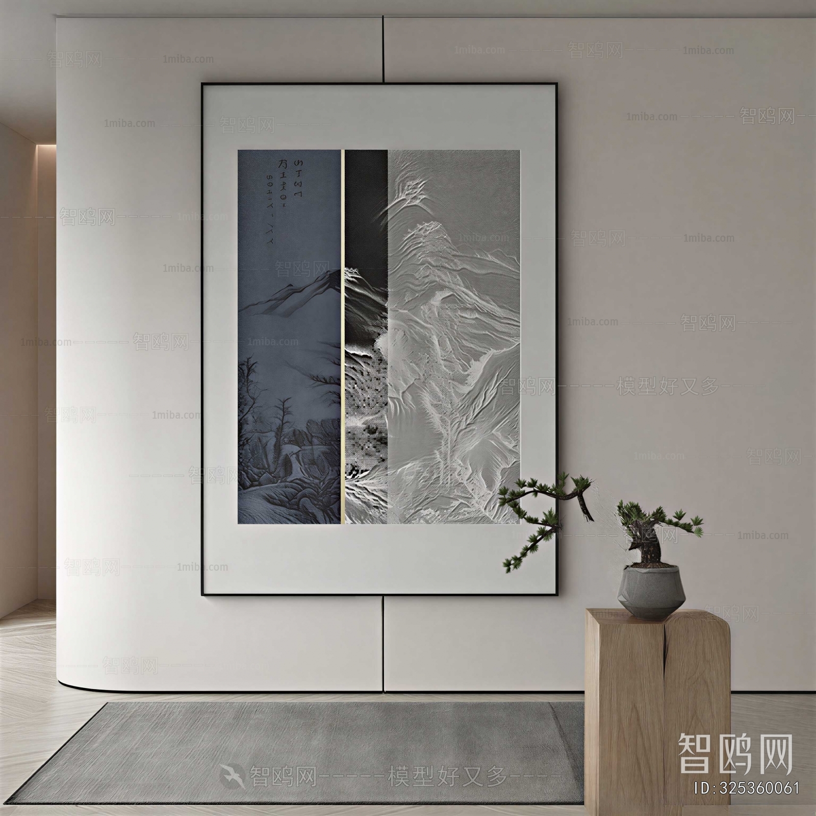 New Chinese Style Painting