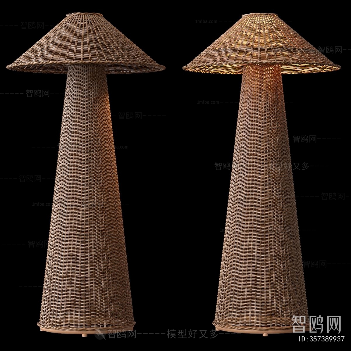 Wabi-sabi Style Floor Lamp