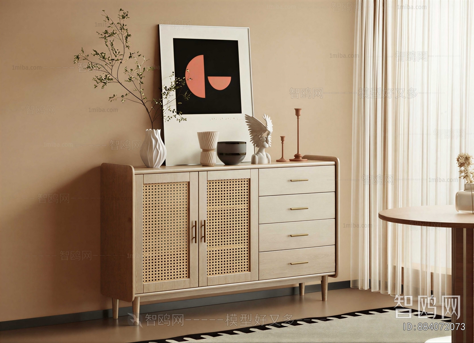 Modern Entrance Cabinet