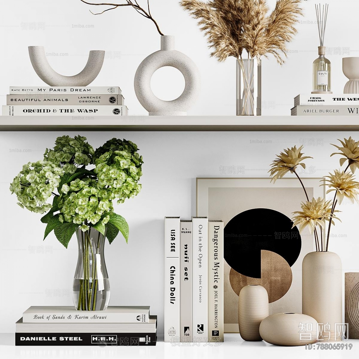Modern Decorative Set