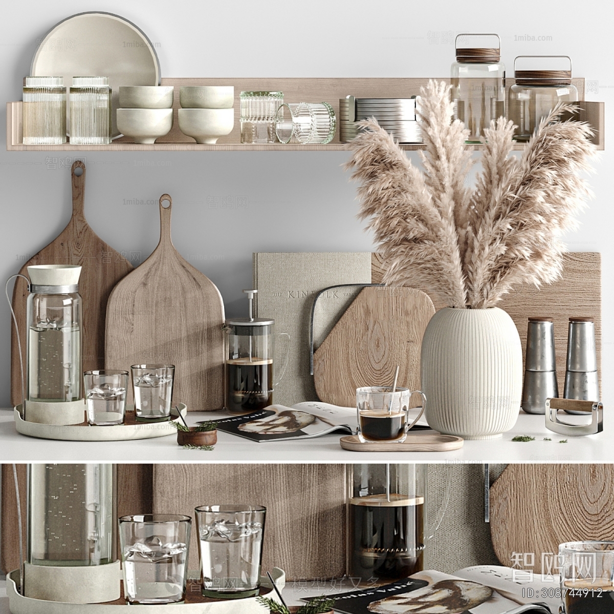 Modern Kitchenware