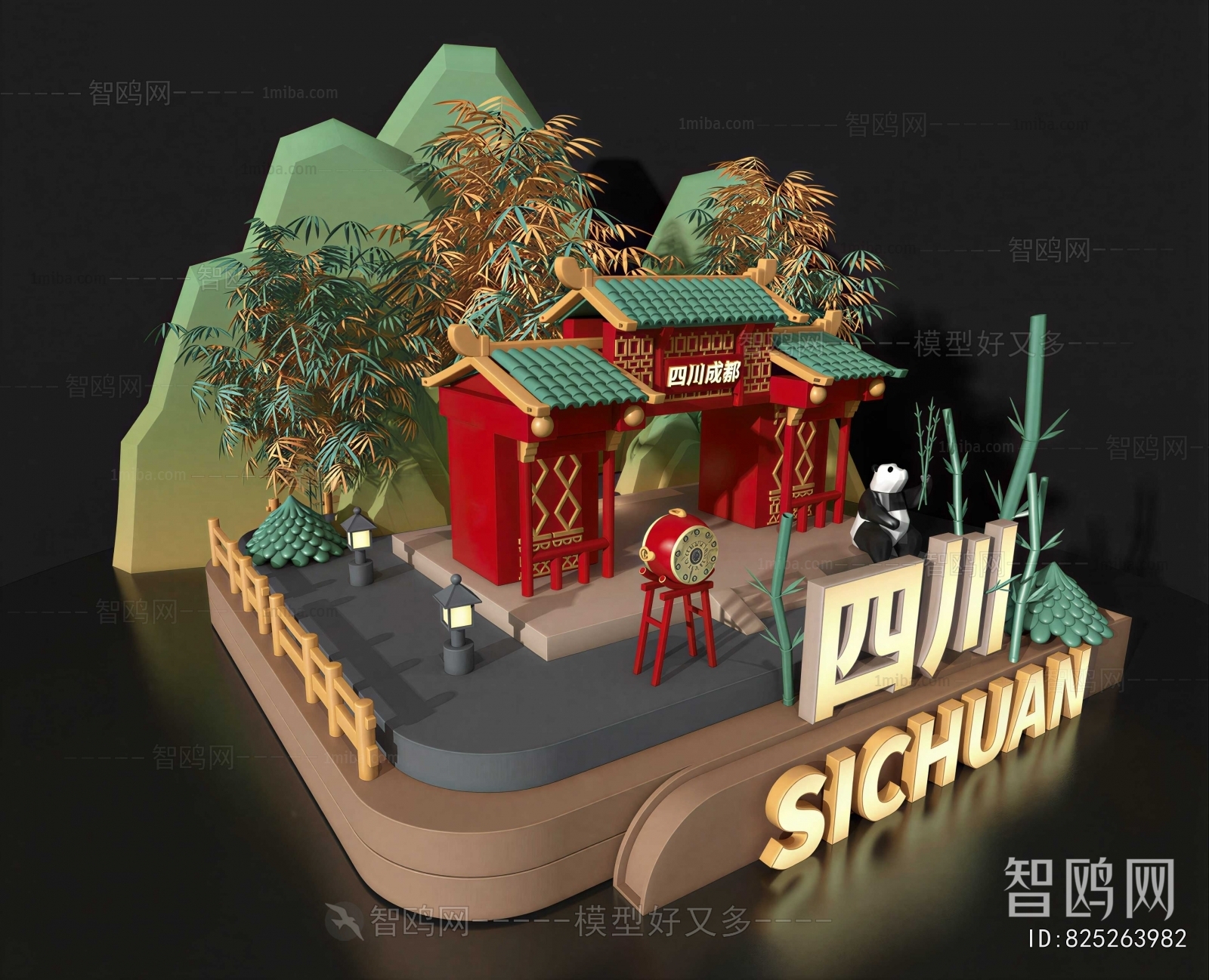 New Chinese Style Sculpture
