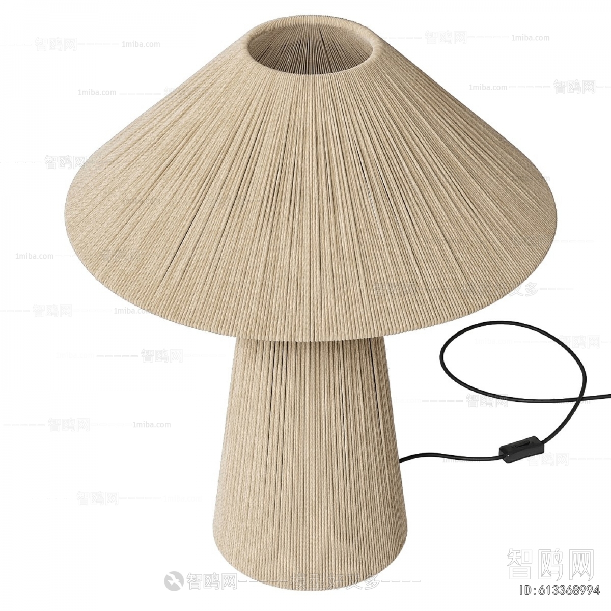 Modern Table Lamp