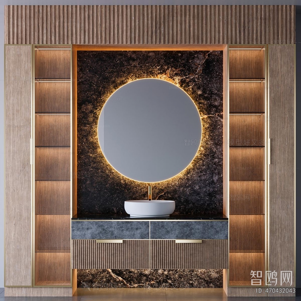Modern Bathroom Cabinet