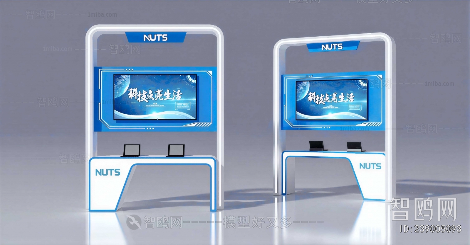 Modern Showcase