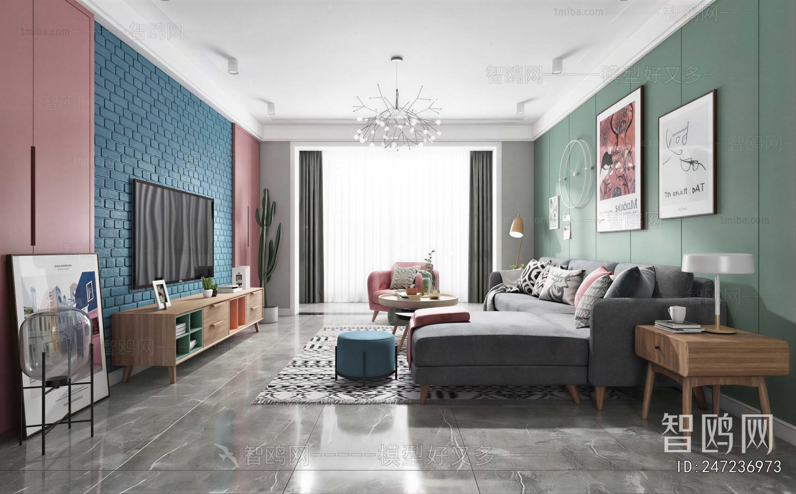 Modern A Living Room