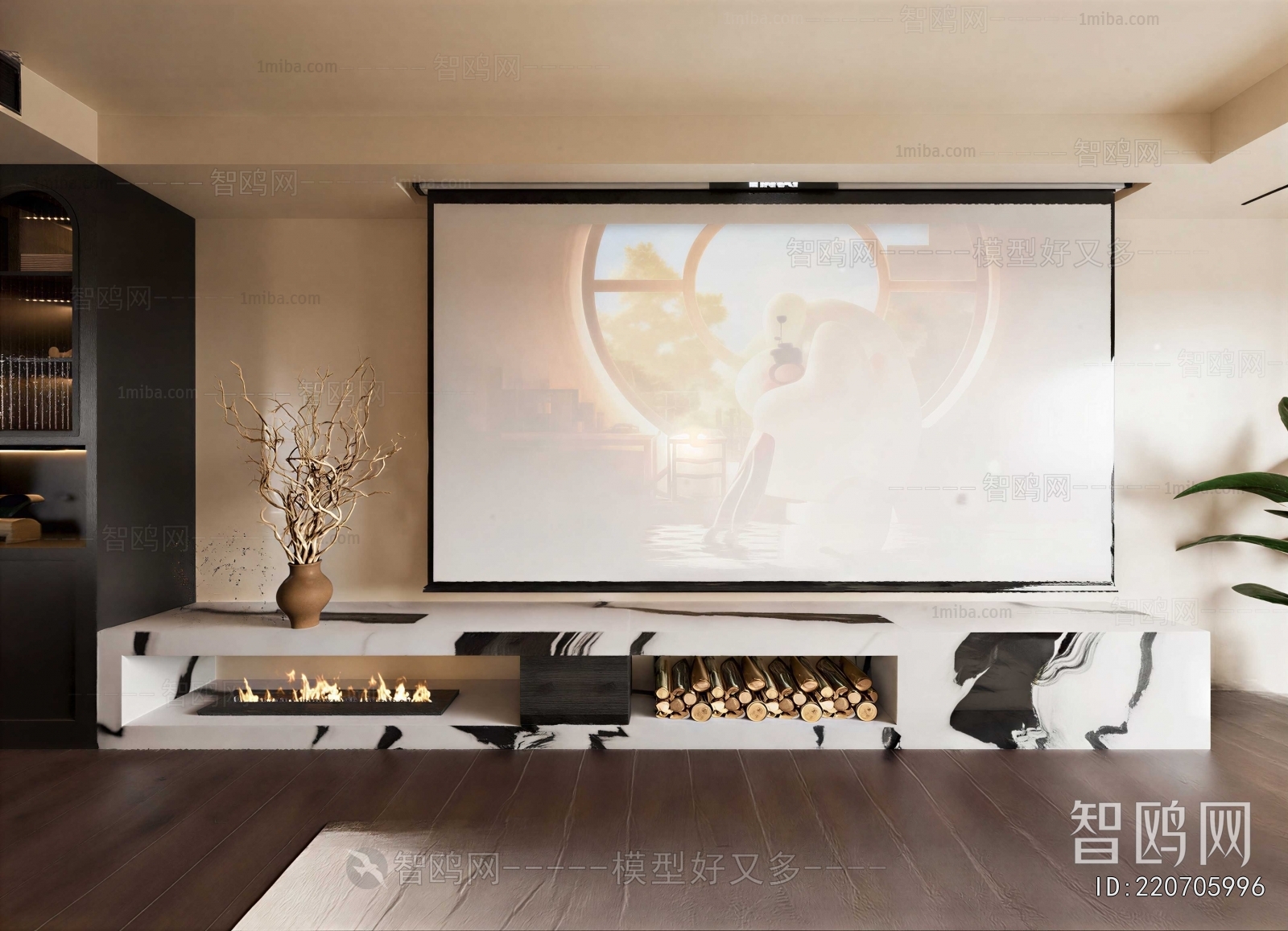 Modern A Living Room