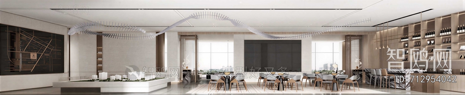 Modern Reception Hall