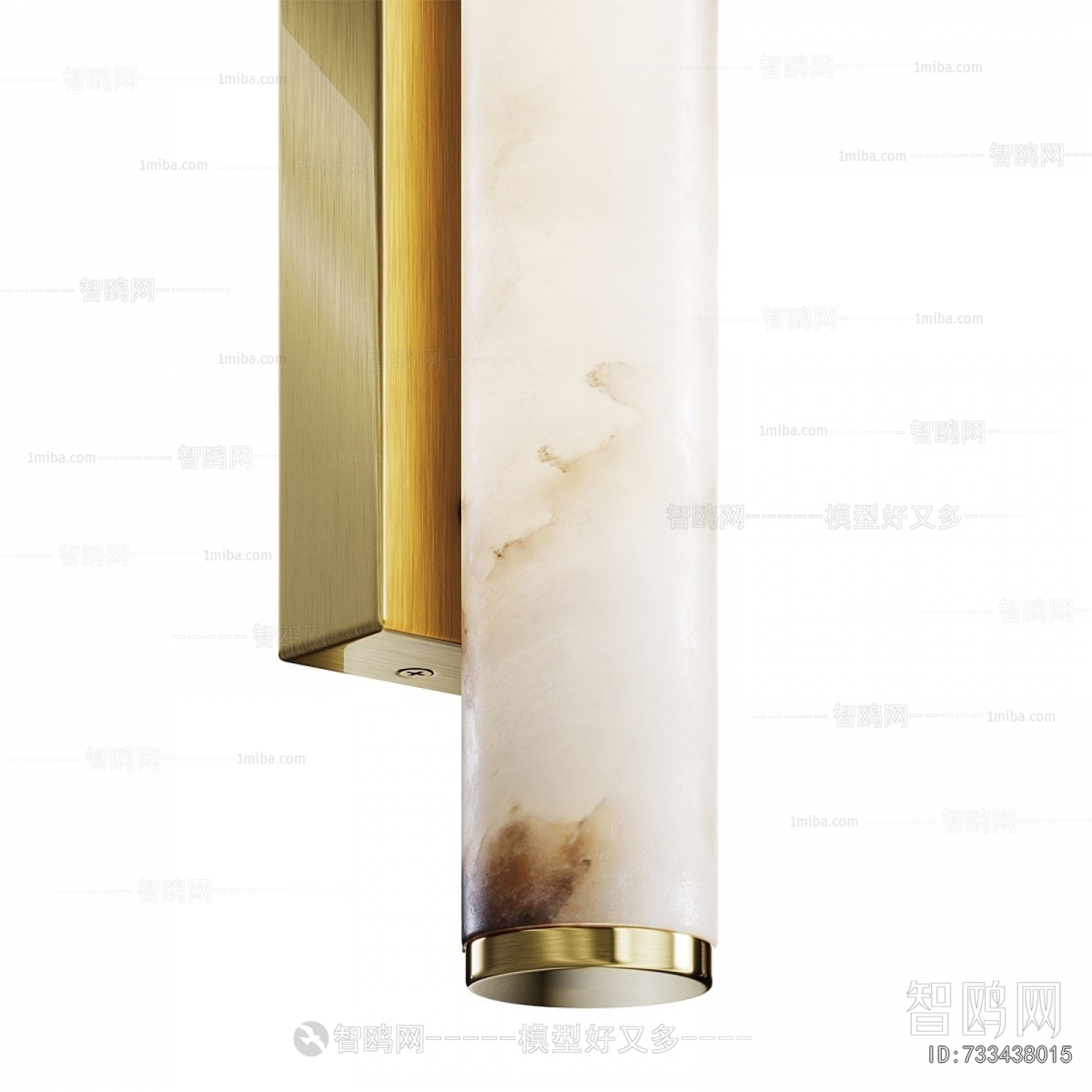 Modern Wall Lamp