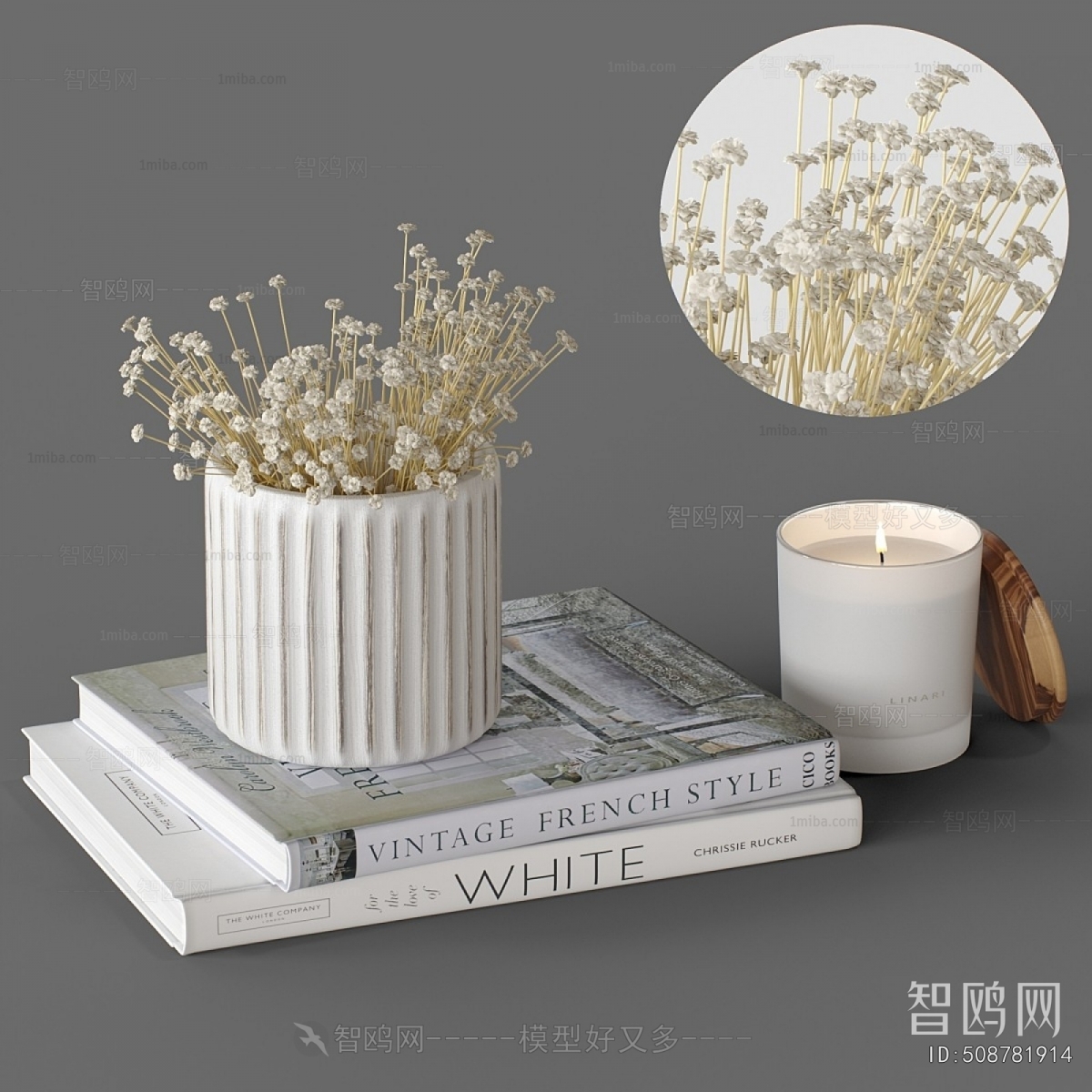 Modern Decorative Set