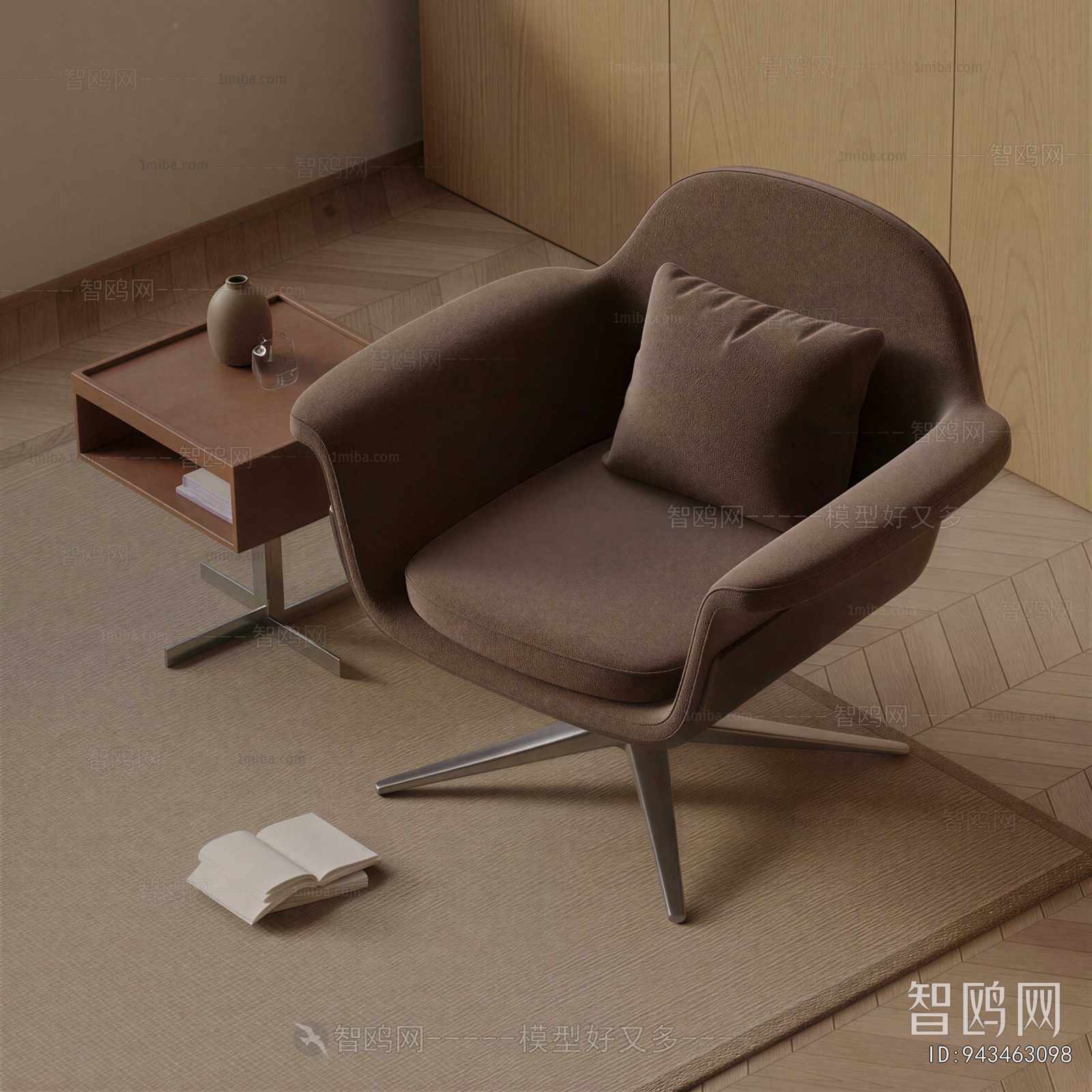Modern Lounge Chair