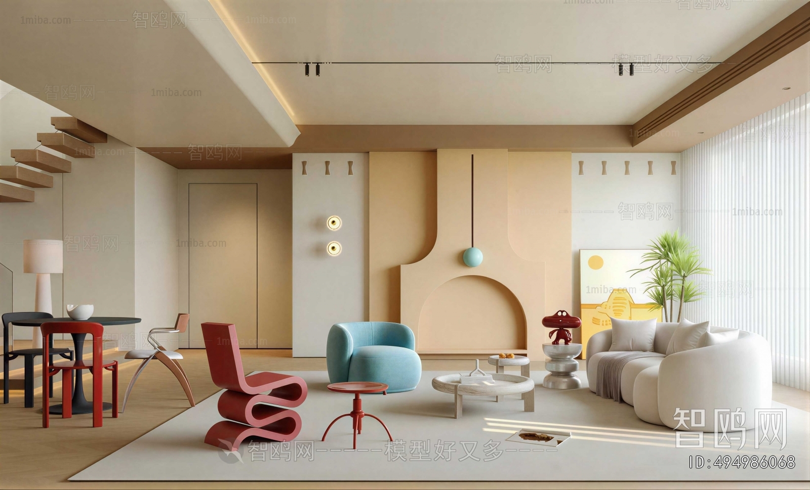 Modern A Living Room