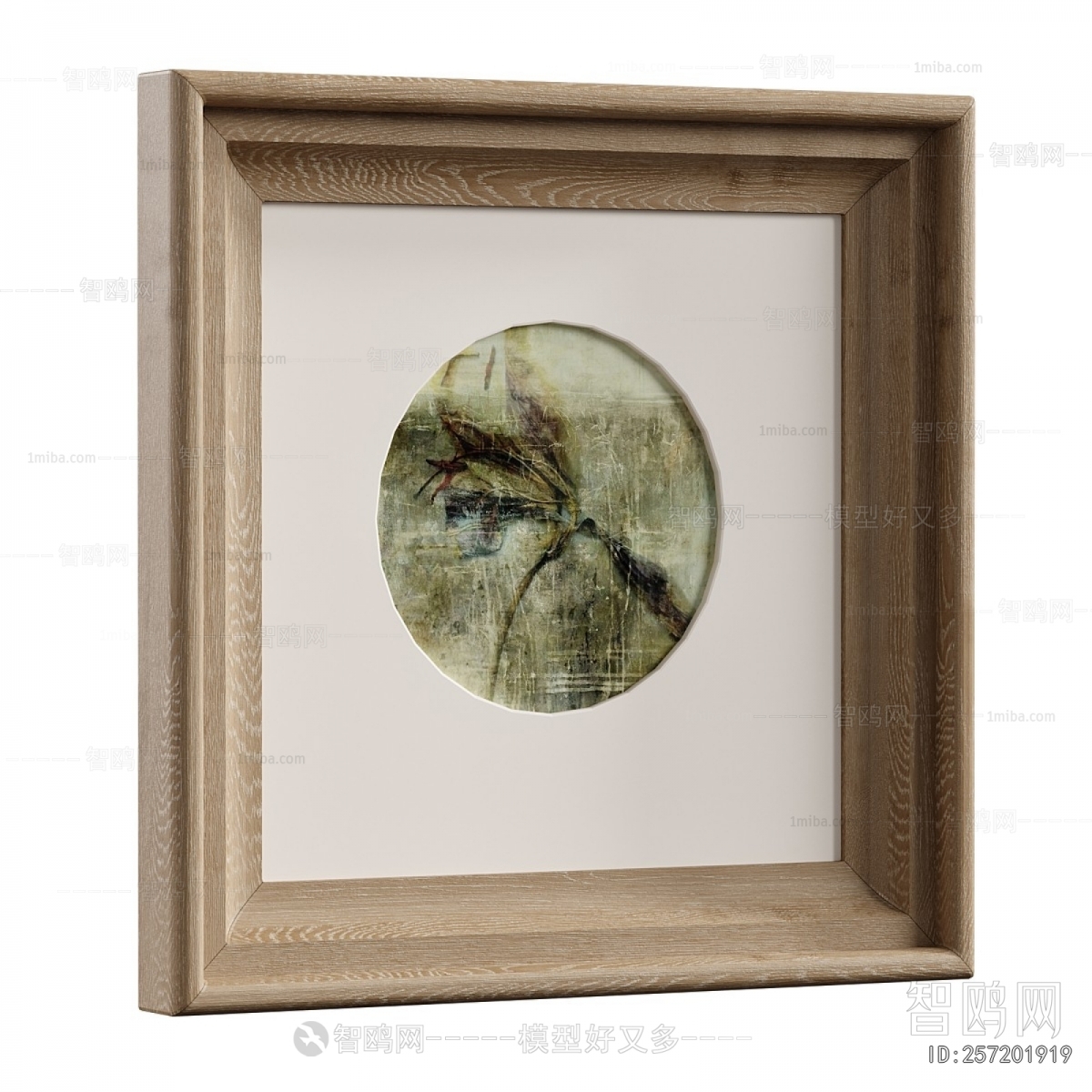 Modern Painting