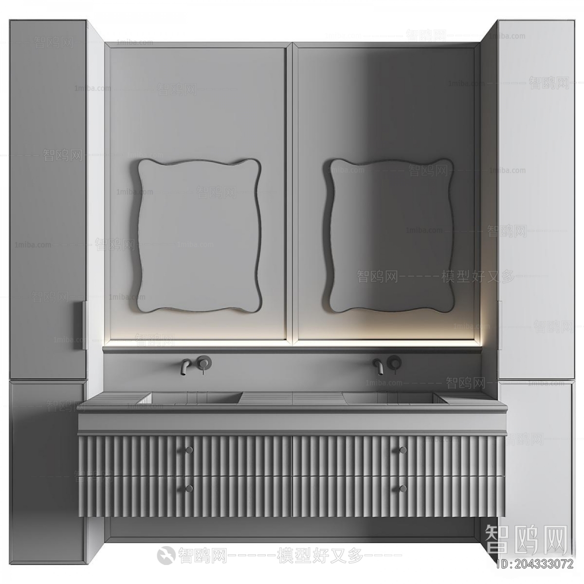 Modern Bathroom Cabinet