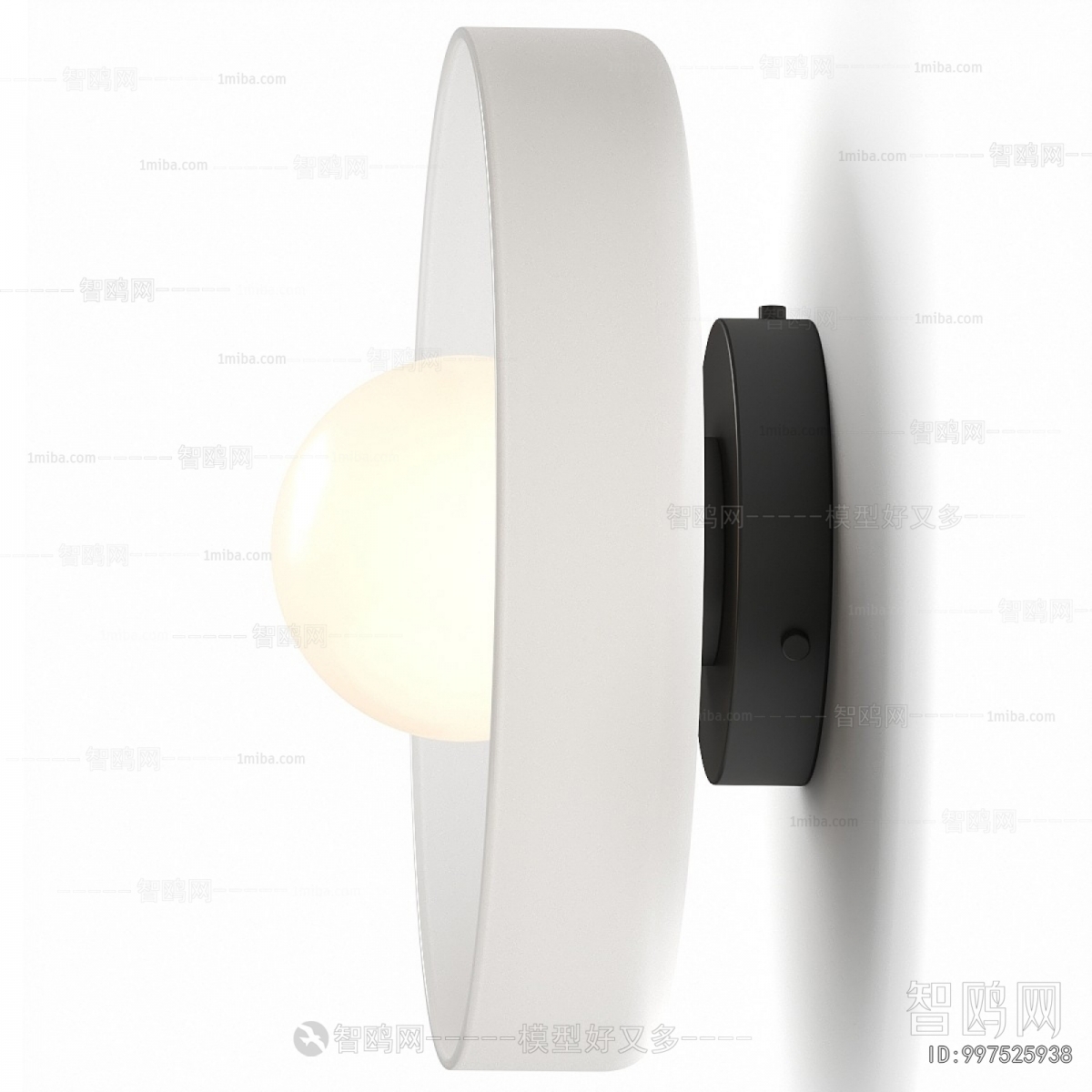 Modern Wall Lamp