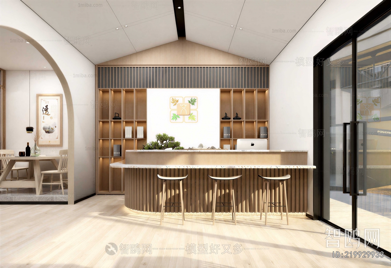 Modern Teahouse Tea House