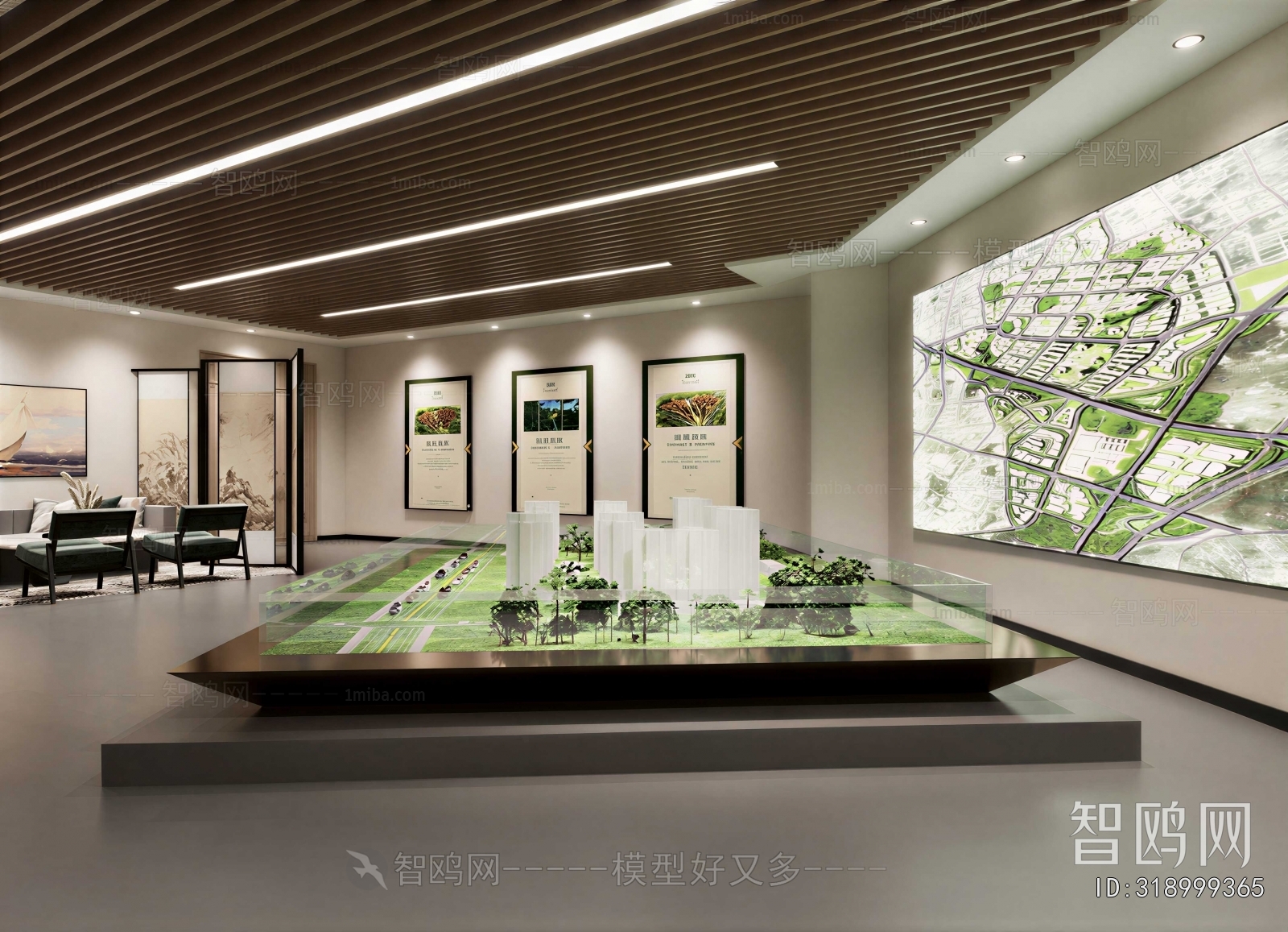 Modern Exhibition Hall