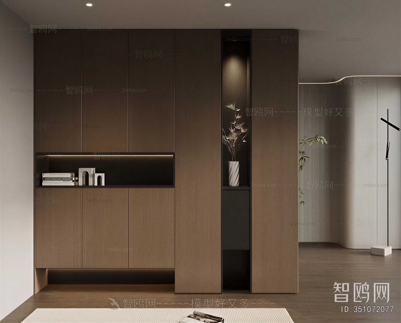 Modern Entrance Cabinet