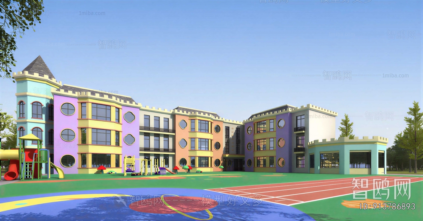Modern Outdoor Space In Kindergarten