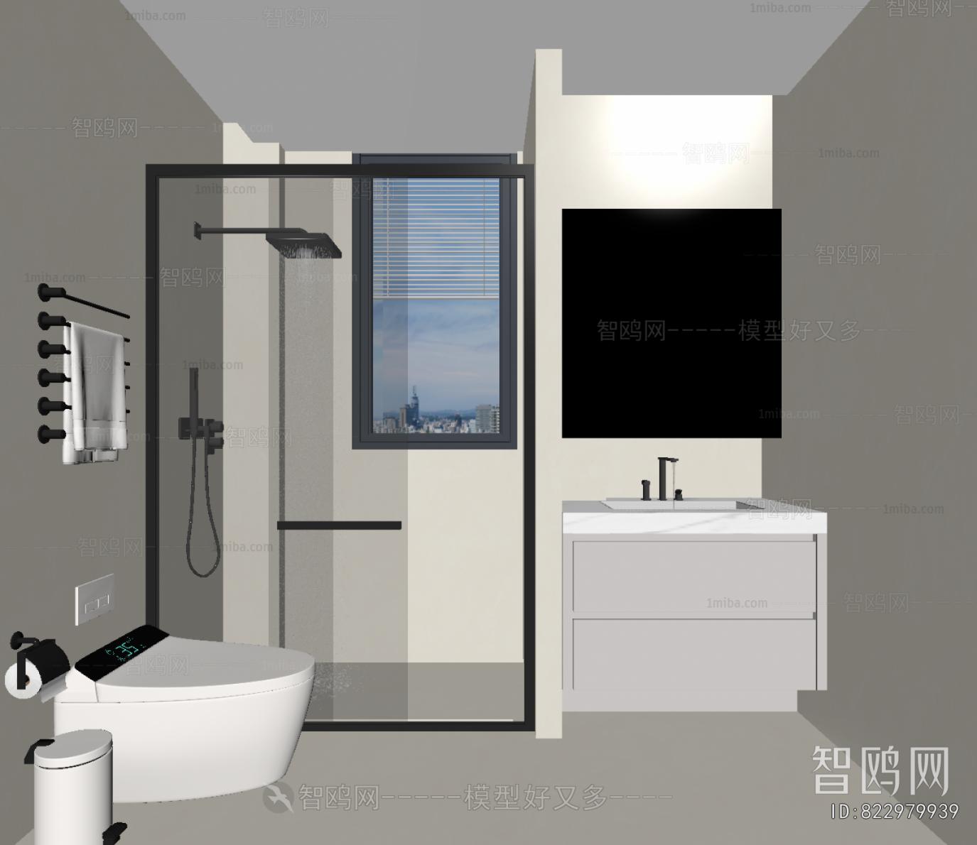 Modern TOILET