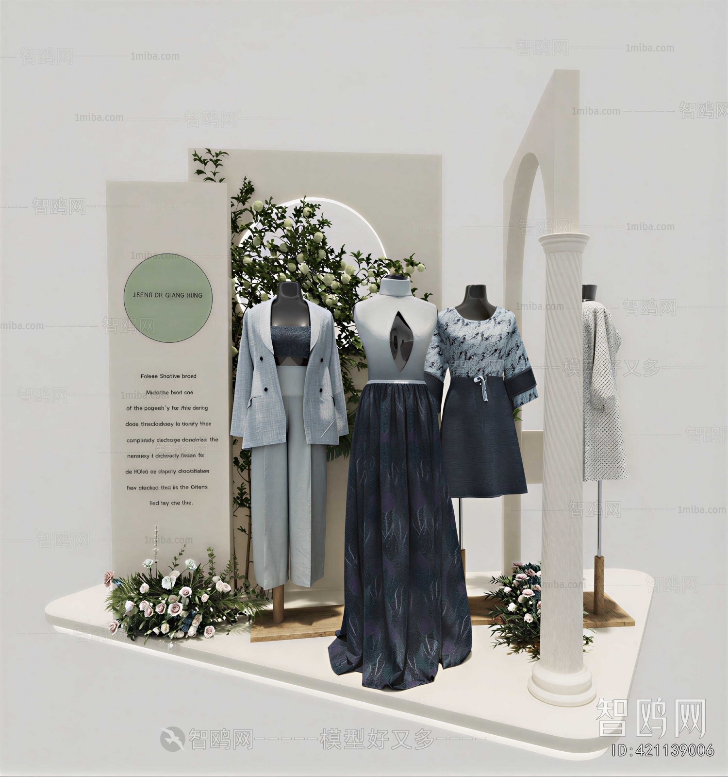 Modern Fashion Model