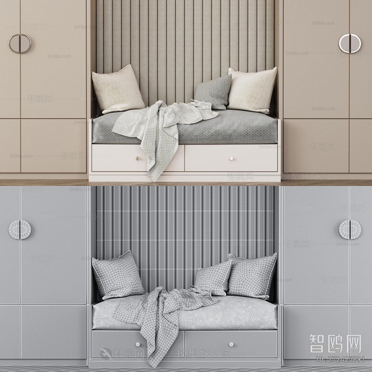 Modern The Wardrobe