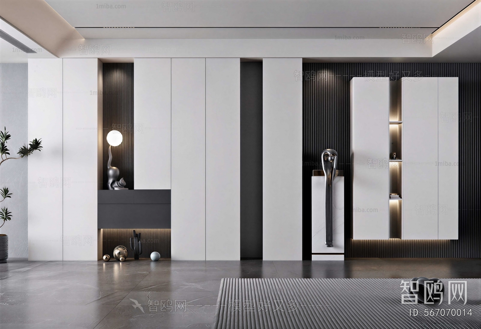 Modern Bookcase