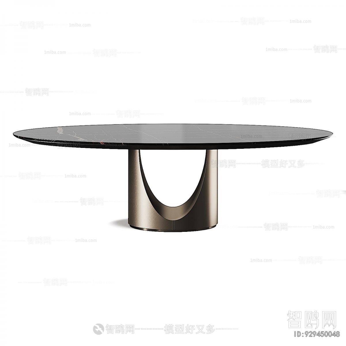 Modern Dining Table