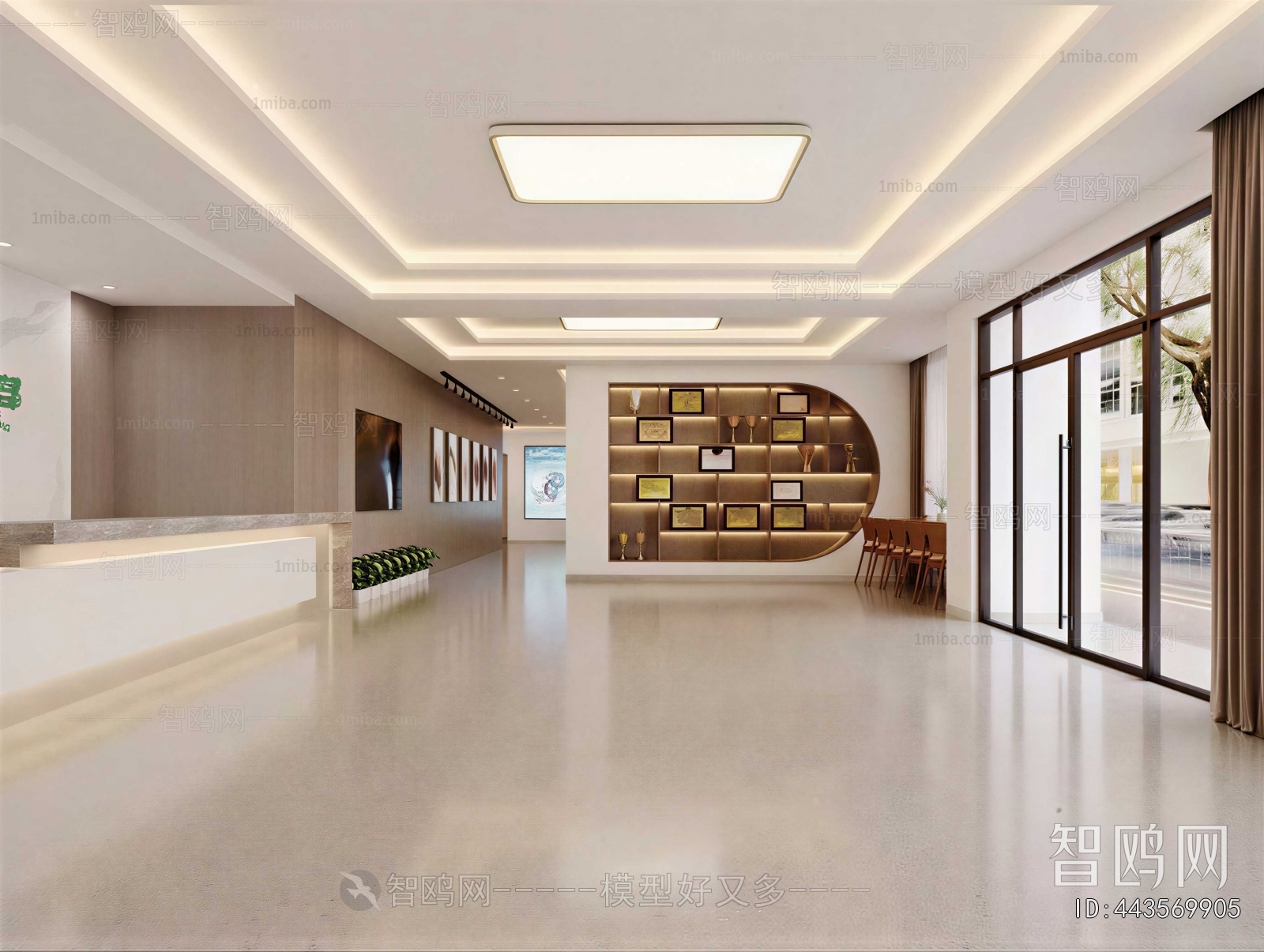 Modern Dental Clinic