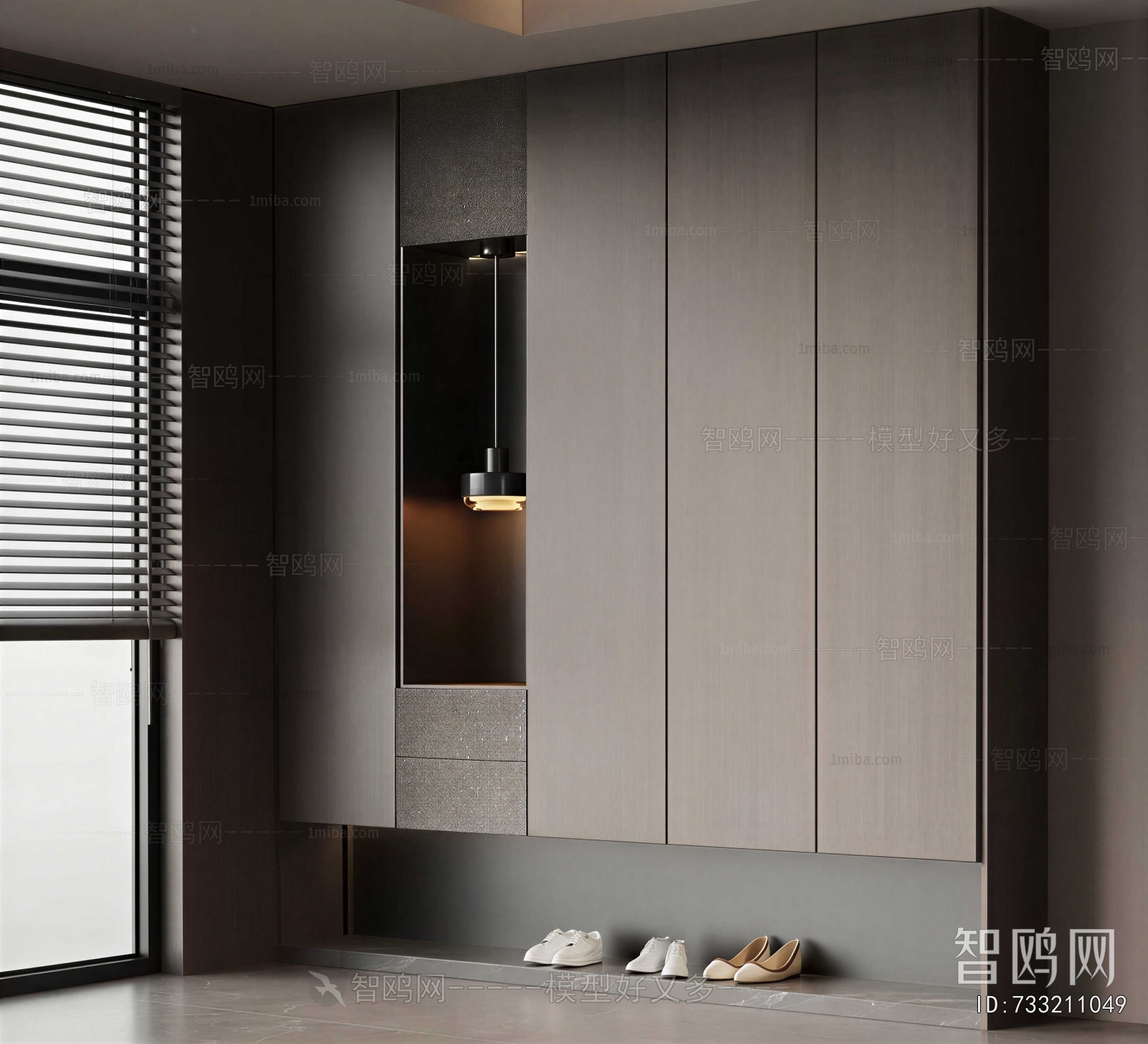 Modern Shoe Cabinet