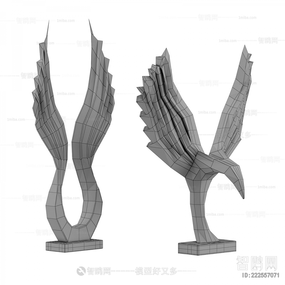 Modern Sculpture