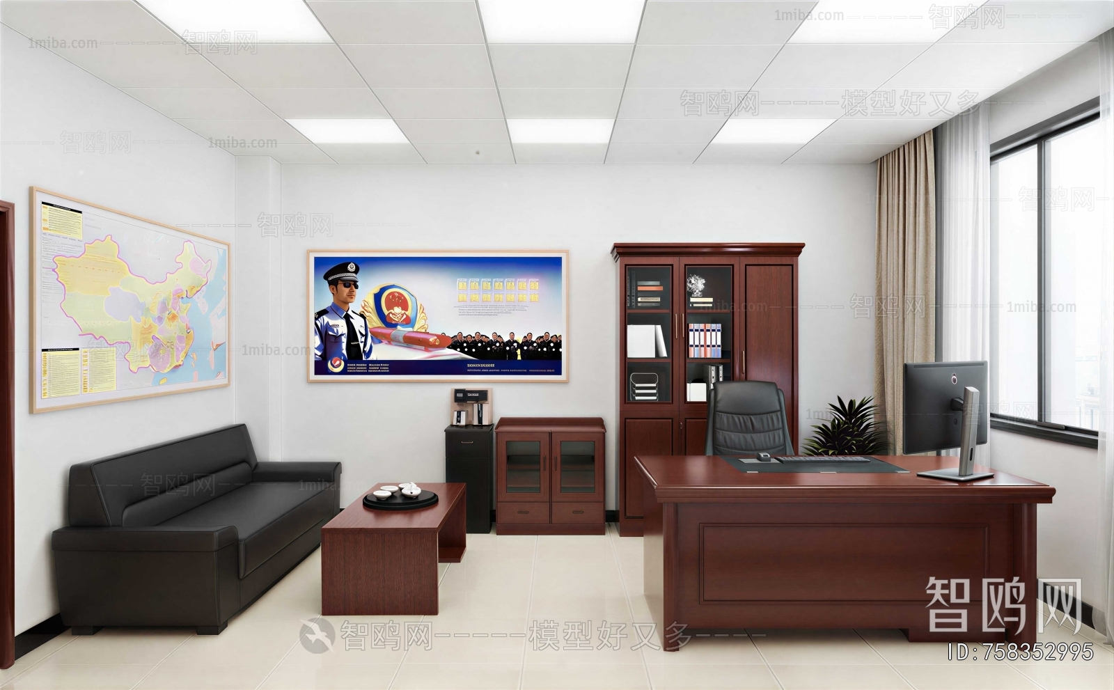 Modern Manager's Office