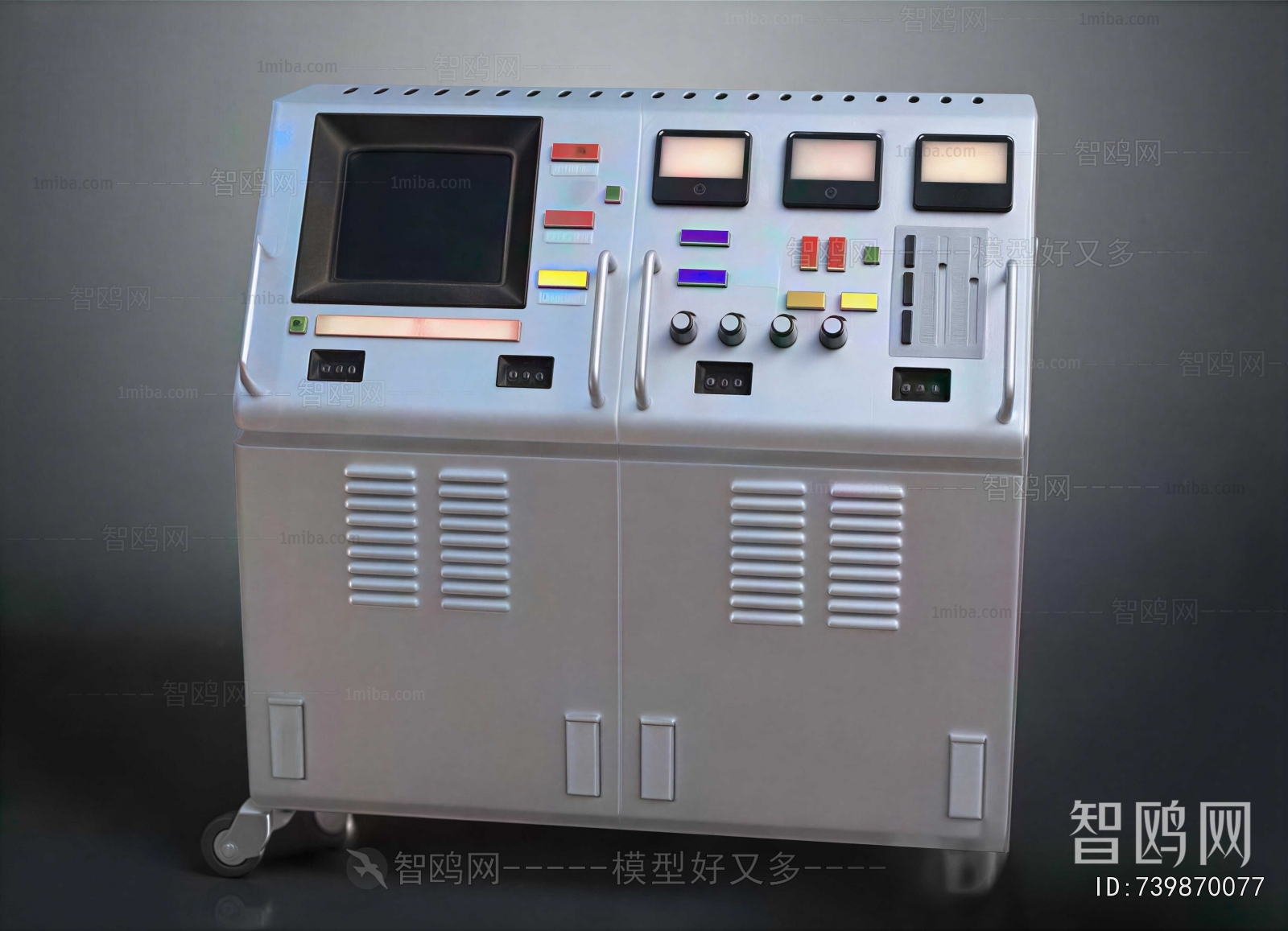 Modern Industrial Equipment