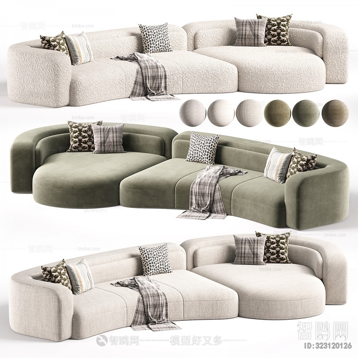 Modern Corner Sofa