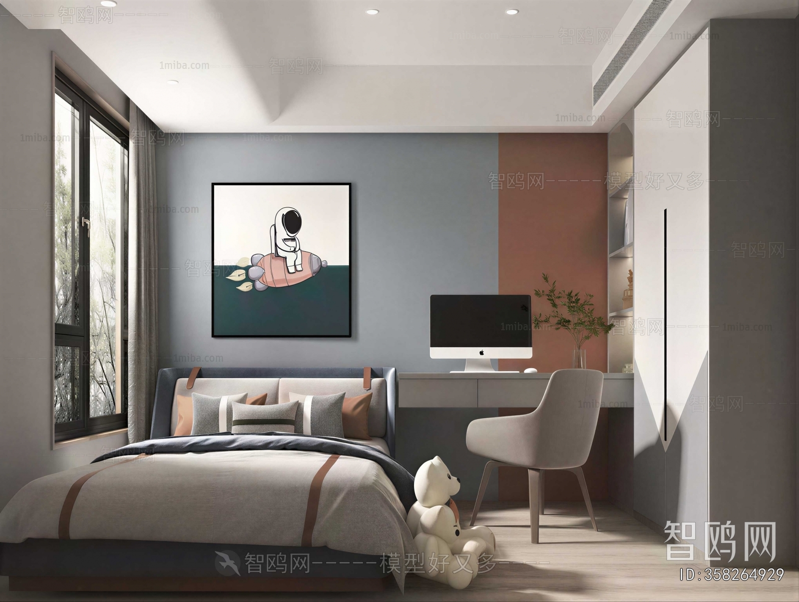Modern Bedroom