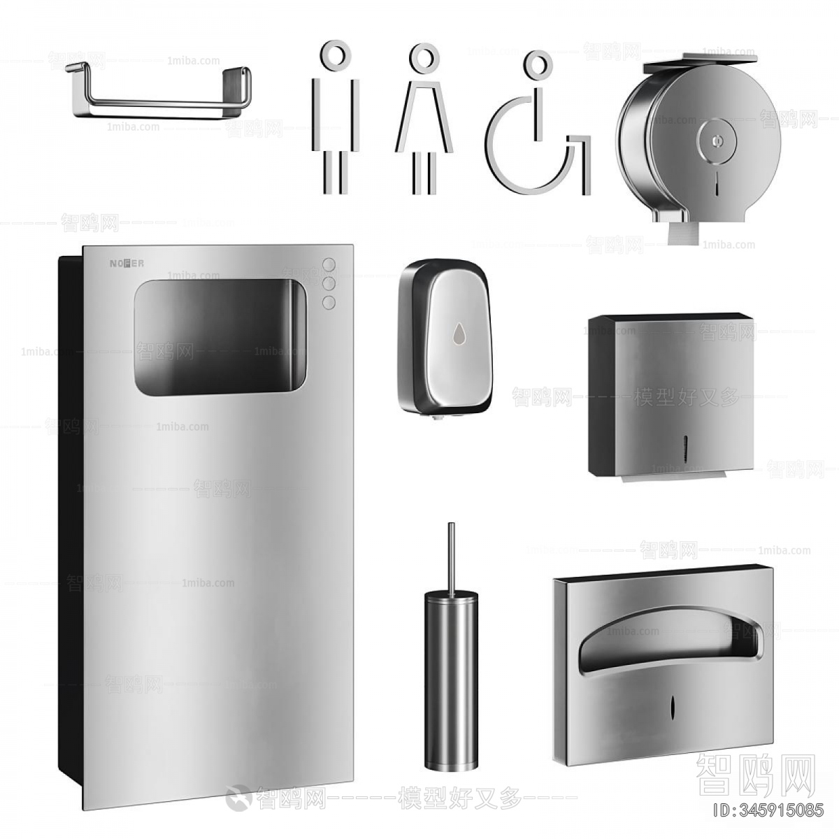 Modern Toilet Supplies