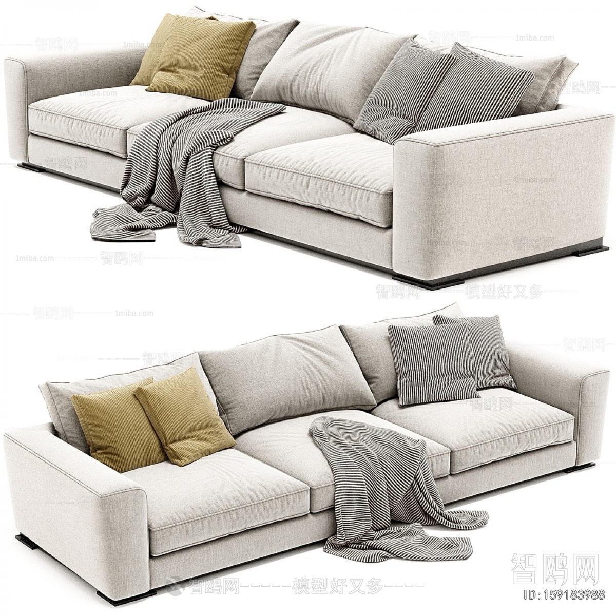 Modern Multi Person Sofa