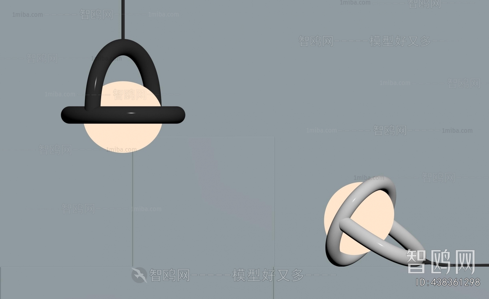 Modern Droplight