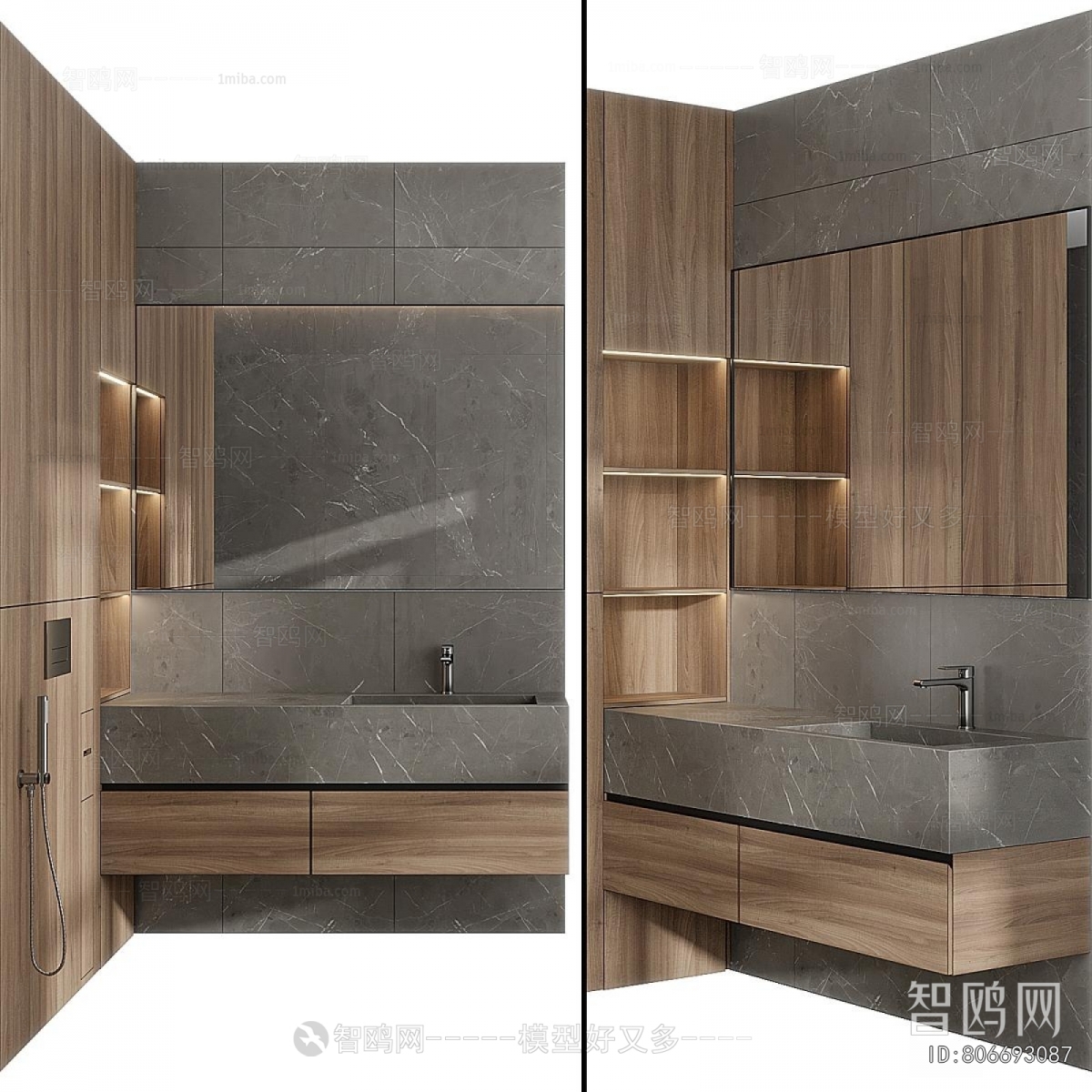 Modern Bathroom Cabinet