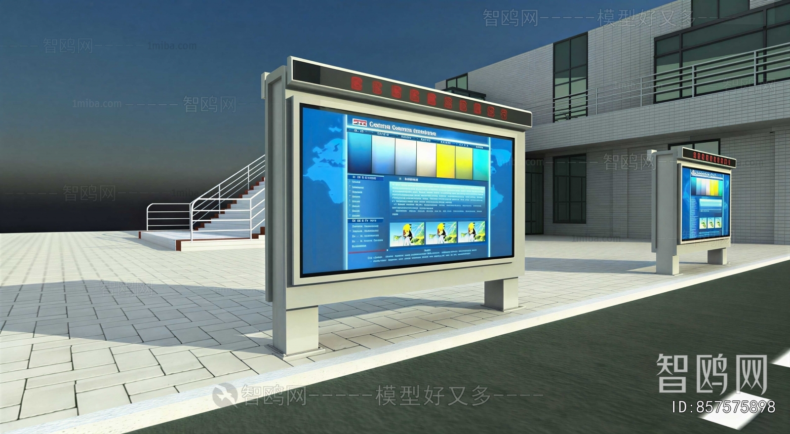 Modern Guide Board/bulletin Board