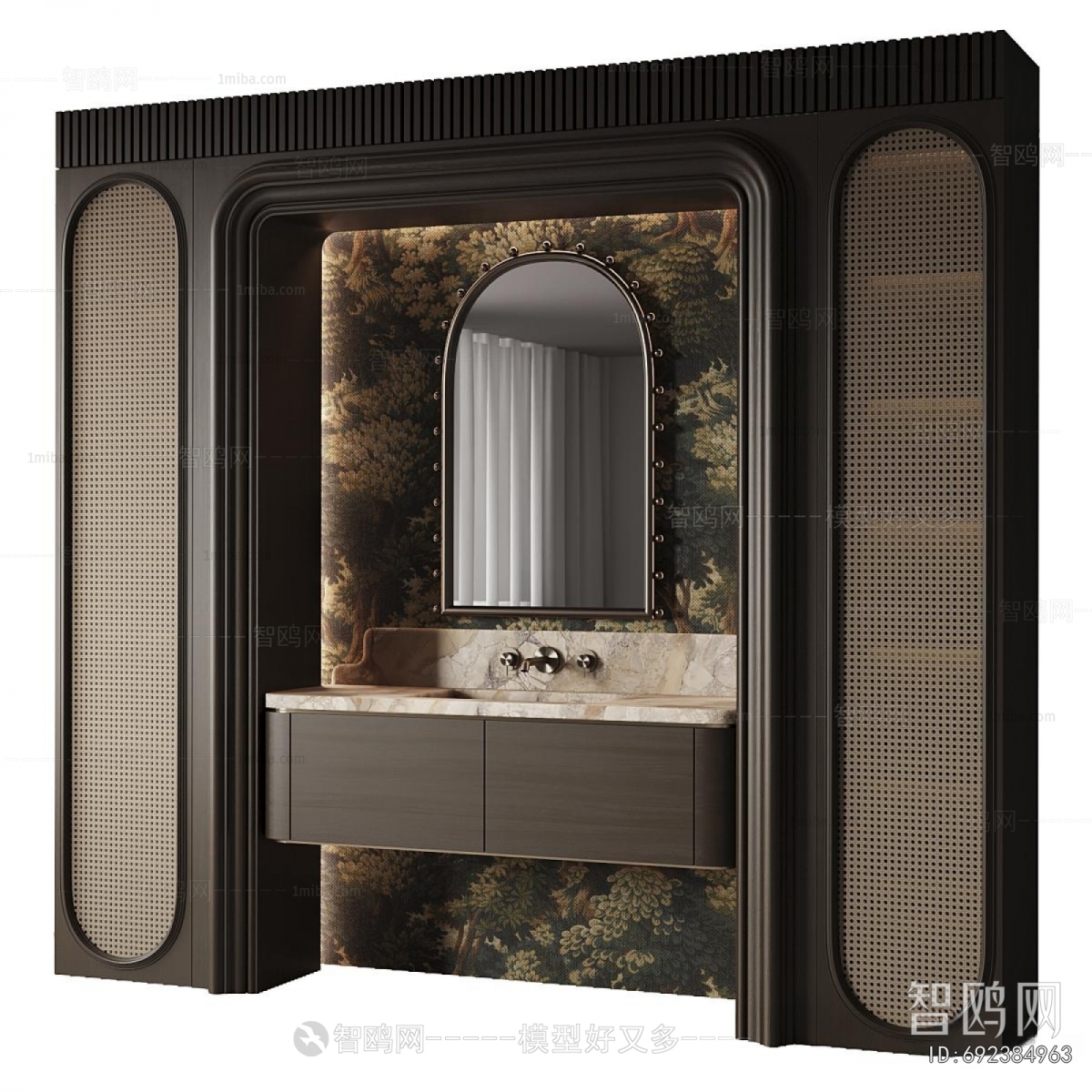 Modern Bathroom Cabinet