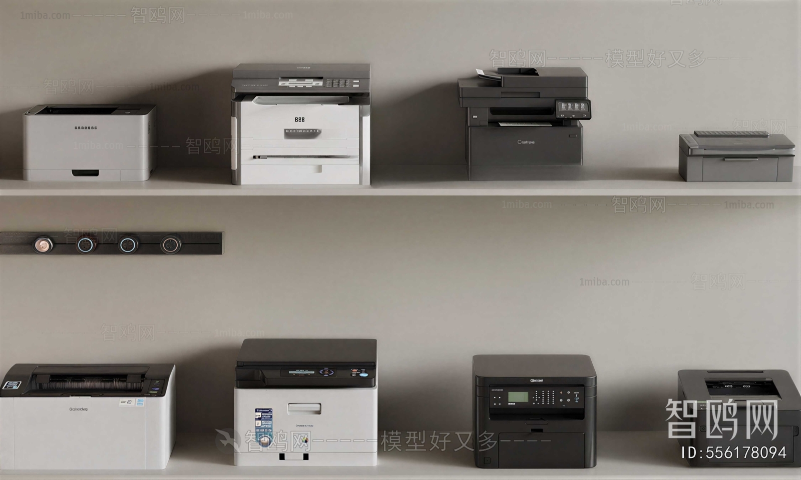 Modern Office Equipment